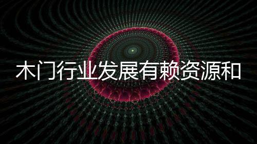 显然进口并非长久之计