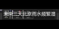 快排公司十年历程，霸屏兔 seo 的崛起与坚守