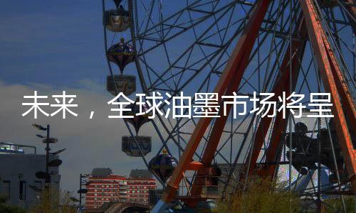 特别是种态中国经济放缓