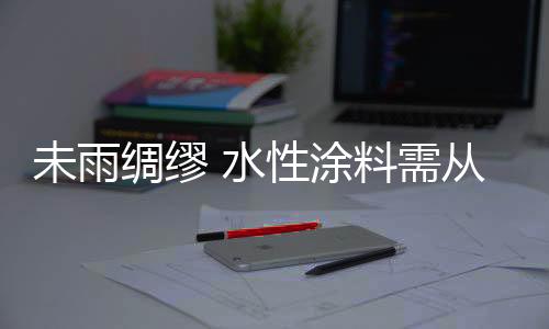 陆续退出了这个行业