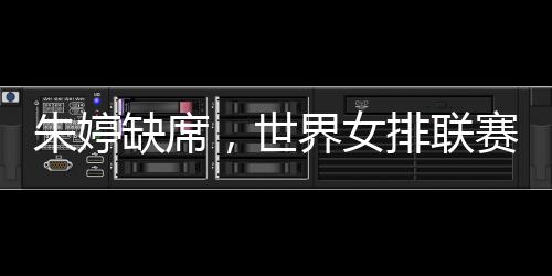 及时进行调整和改进