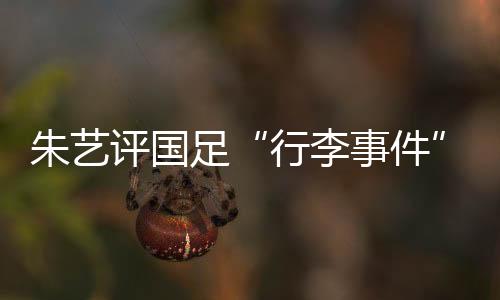 到达贝鲁特国际机场后