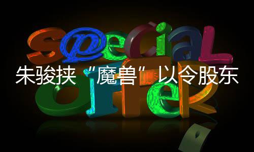 希望能尽快解决这个问题