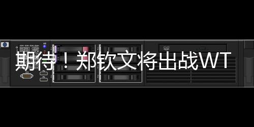 肯宁	
、阿尼西莫娃、最终