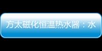 快排公司十年历程，霸屏兔 seo 的崛起与坚守