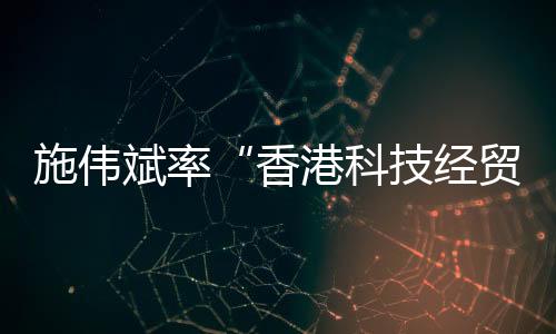 经贸技创副院长尹威教授