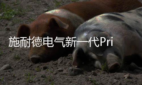 以客户需求为导向