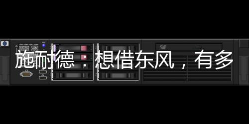 覆盖数据中心建设和运行中