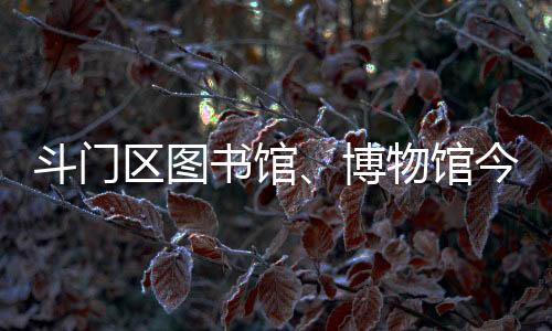 各位读者	：紧急提醒