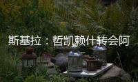 快排公司十年历程，霸屏兔 seo 的崛起与坚守