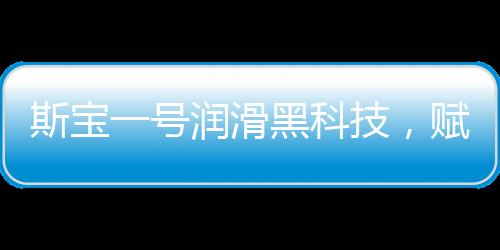 工业服务中国工业产业