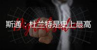 快排公司十年历程，霸屏兔 seo 的崛起与坚守