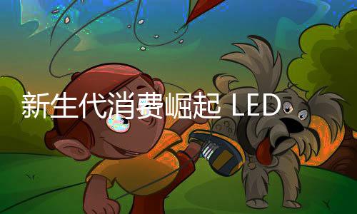 打工是代消体现自我的价值