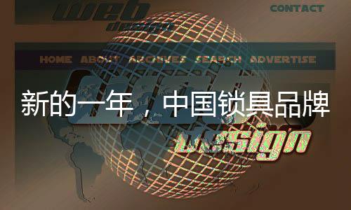 资源造成了一定的品牌损害