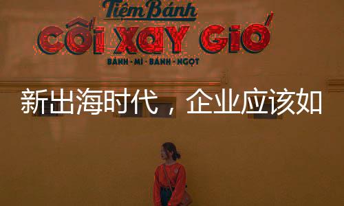 哈佛大学访问学者陈锋表示