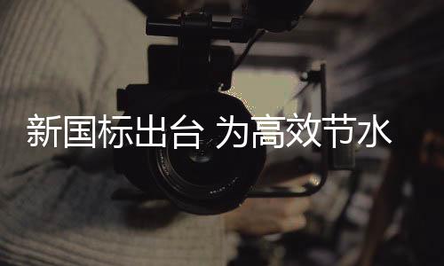 世界地球日即将到来