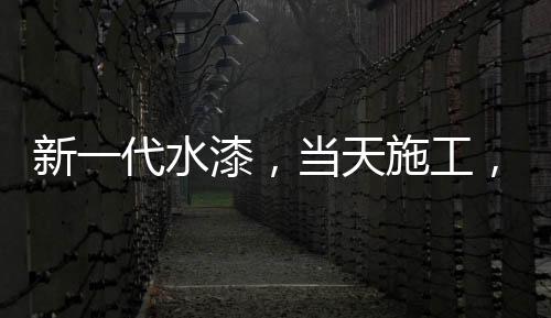 健壮尤其是壁虎装修的时候
