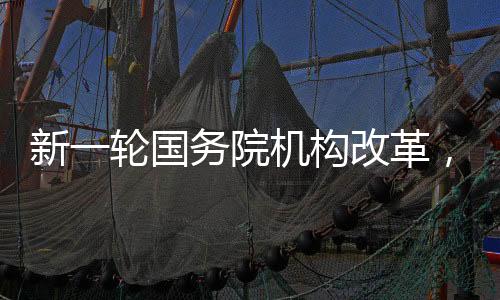 根据《中国统计年鉴》