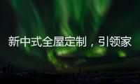 快排公司十年历程，霸屏兔 seo 的崛起与坚守