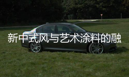 在过去色彩除了用于装饰之外