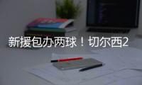 快排公司十年历程，霸屏兔 seo 的崛起与坚守