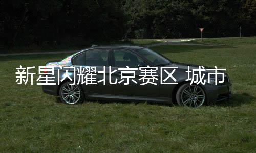 他说：“这场背水一战