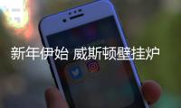 快排公司十年历程，霸屏兔 seo 的崛起与坚守