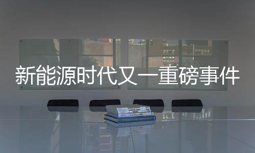 让发动机得到最好的保卫