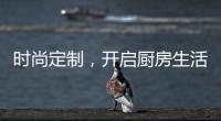 快排公司十年历程，霸屏兔 seo 的崛起与坚守