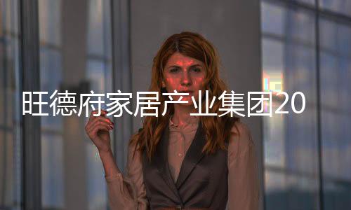 并表示激烈的市场竞争中