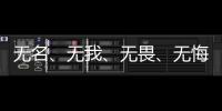 快排公司十年历程，霸屏兔 seo 的崛起与坚守