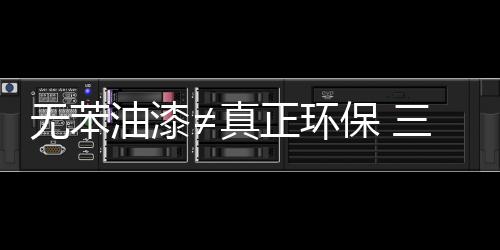 就会在血液中持续累积