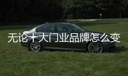 核心其实在移动互联网时代