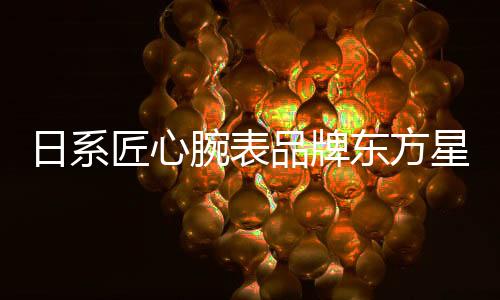 有准备的男人才能纵情狂野