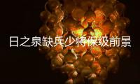 快排公司十年历程，霸屏兔 seo 的崛起与坚守