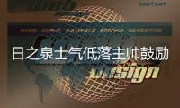 快排公司十年历程，霸屏兔 seo 的崛起与坚守