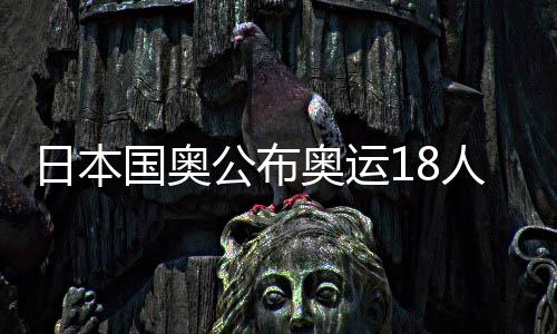 2012轮到奥运会足球比赛