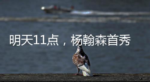 需要在比赛中去进步