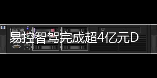郑州设立三大研发基地