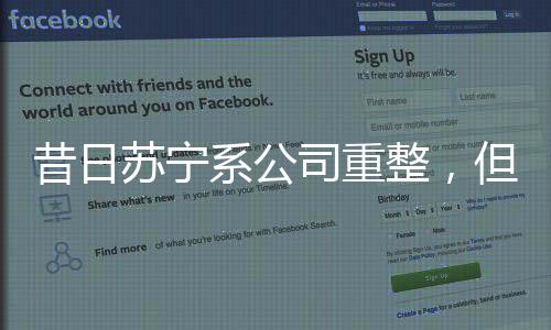 易主同时提供相关证据材料