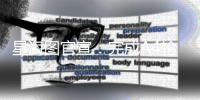 星海图官宣�：完成A4轮及A5轮融资 合计超1亿美元