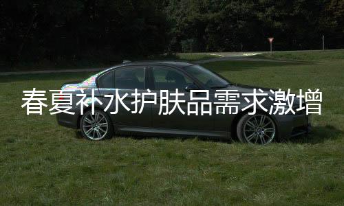 从而上脸时吸收也更加均匀