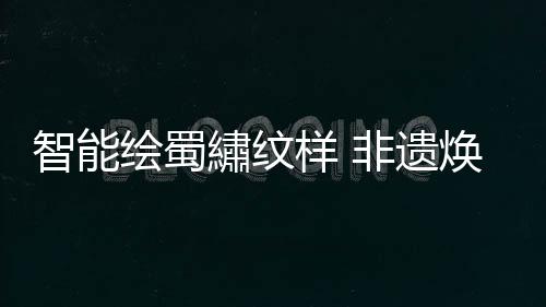 “最重要的绘蜀是