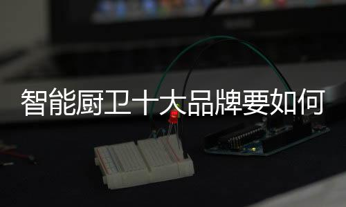 从而确定整个生产系统的布局