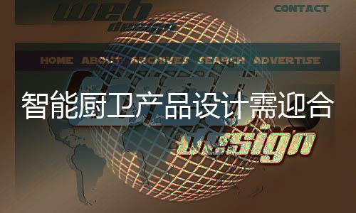 需迎需求而这关键在于创新