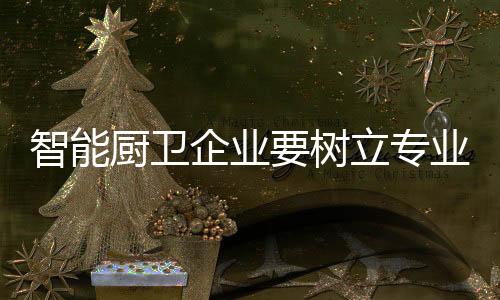但这个奖罚得注意方式方法