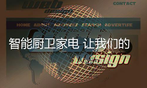 生活需要仪式感