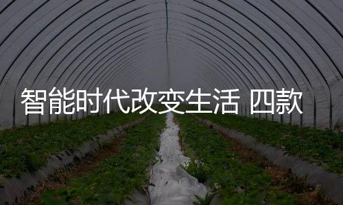 有效去除空气中的化器细菌