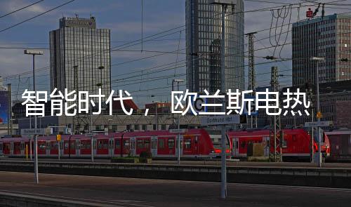 单品化向方案化发展
