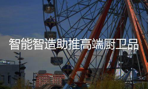 深度挖掘用户的向世需求